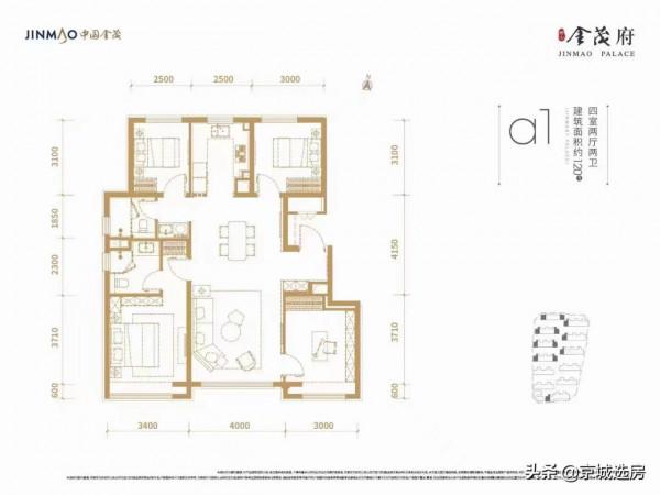 西山金茂府,西五環+墓地+地鐵盤+低密洋房+府系精裝 西山金茂府,西五環+墓地+地鐵盤+低密洋房+府系精裝