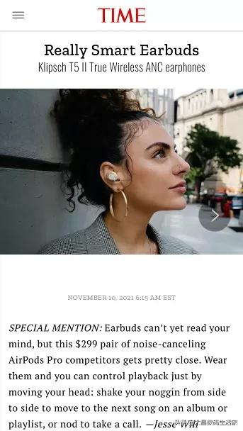 Klipsch T5 II ANC 入選為時代雜誌2021年最佳100強發明