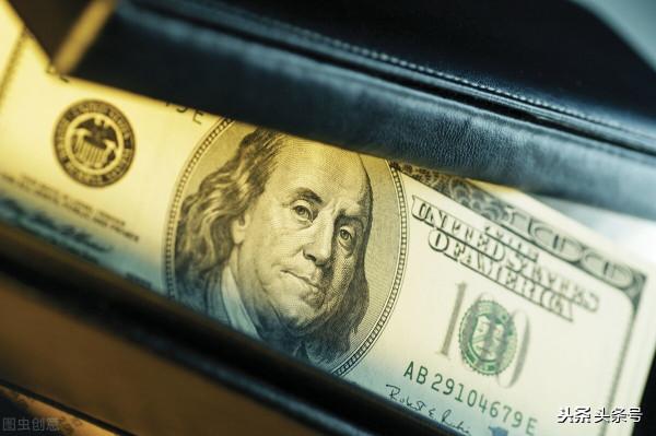 學點經濟知識 學點經濟知識