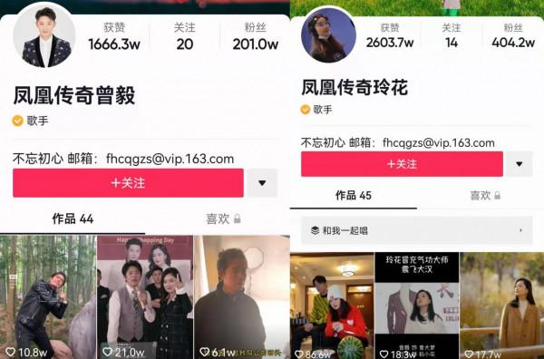星光過去13年，大衣哥生活糟心，山楂妹拒絕認親，其他人怎麼樣了