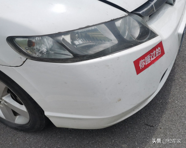 開了11年的本田思域還能賣4萬多？買家直言這都算是撿漏了