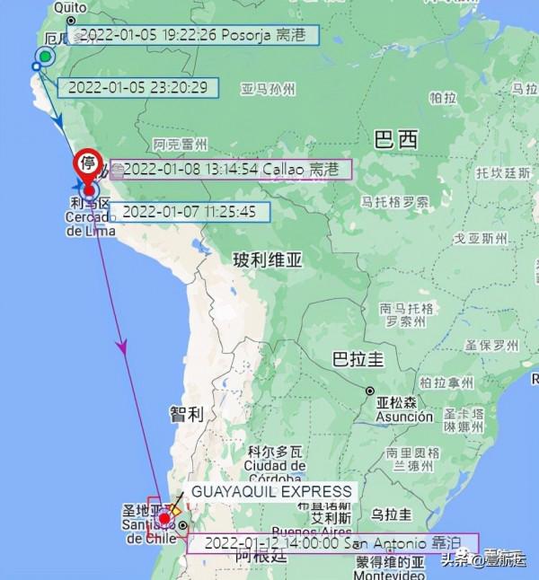 赫伯羅特旗下一集裝箱船發現船員確診，船舶被就地隔離