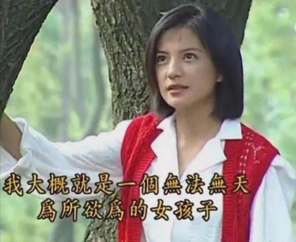 張晉，這個西裝暴徒，終於狂了