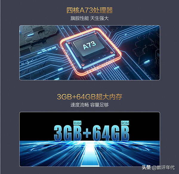 2021銷量最好的85英寸電視彙總：深度解析4款彩電，看你喜歡哪款