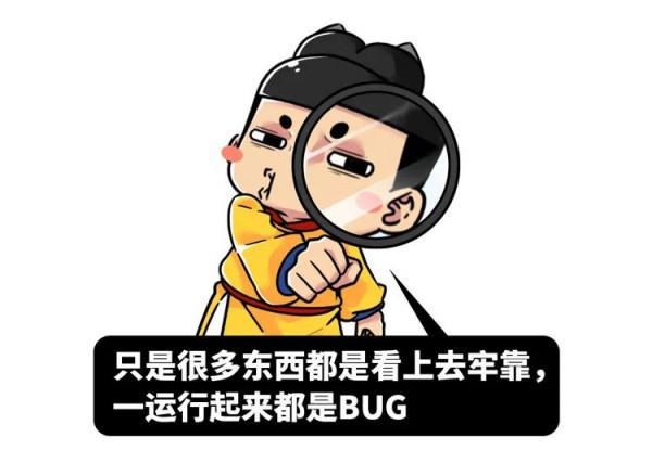 古代皇帝賞黃金萬兩是當面直接發嗎?領到假錢該怎麼辦? 古代皇帝賞黃金萬兩是當面直接發嗎?領到假錢該怎麼辦?