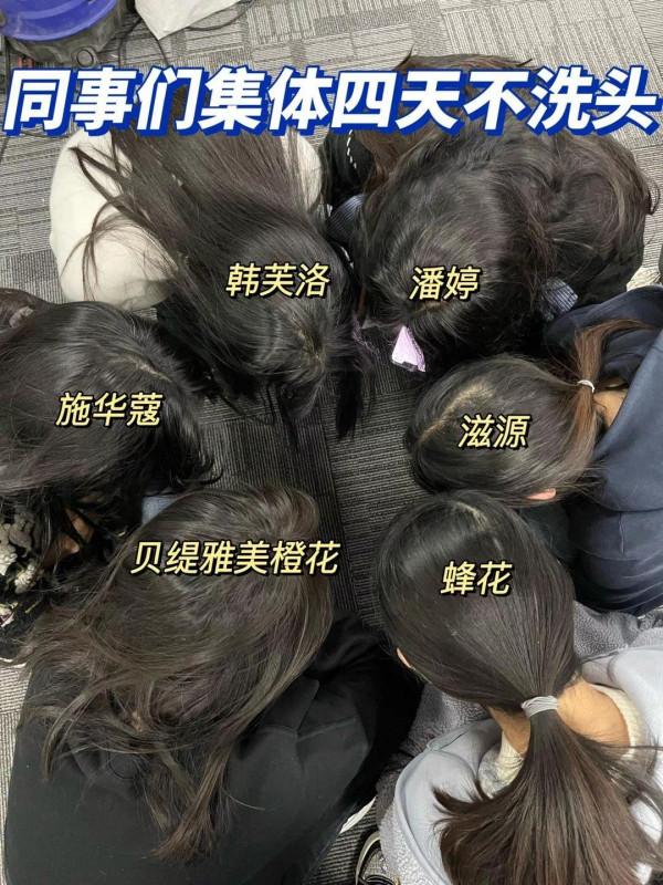 大曝光！公認好用的洗髮水竟然都是國貨