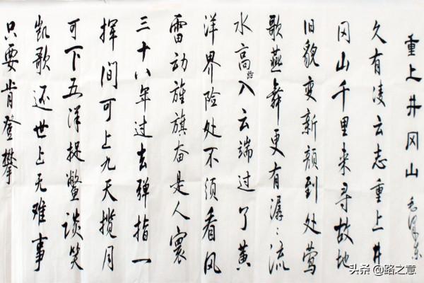 中秋佳節，在浩如煙海的詠月詩詞中，最為人稱道的該屬於誰呢？