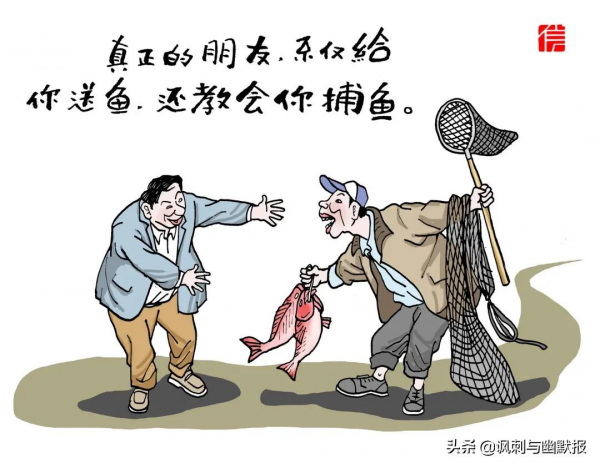 一半的真實比虛假更可怕