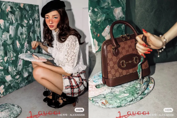 當虛擬人成為潮流新寵,小紅書開啟數字時代 當虛擬人成為潮流新寵,小紅書開啟數字時代