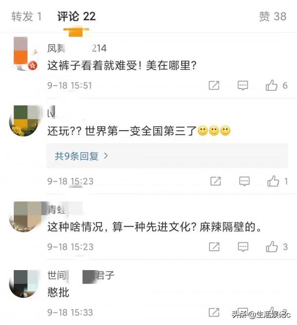 奧運冠軍楊倩全運會摘銅，網友：“西海岸”玩多了吧？