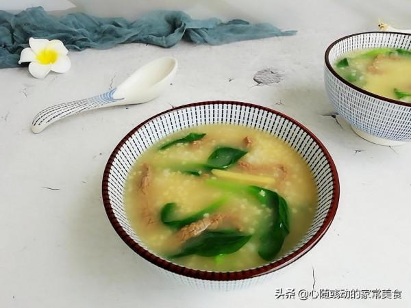 秋分喝粥最養人,這6種“晨粥”換著喝,營養全面又好消化 秋分喝粥最養人,這6種“晨粥”換著喝,營養全面又好消化