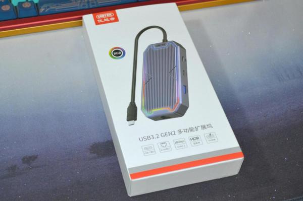 7合1介面+RGB燈效,優越者D029A擴充套件塢超好玩 7合1介面+RGB燈效,優越者D029A擴充套件塢超好玩