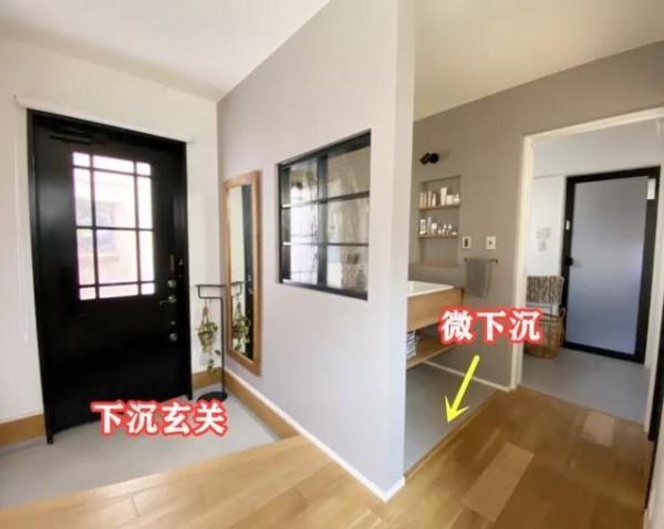 翻新了10年前裝修的房子，總算是住得滿意了