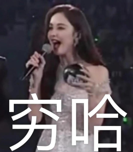 好多整容臉！外網曝韓國頒獎禮生圖，明星動鼻子後遺症太明顯