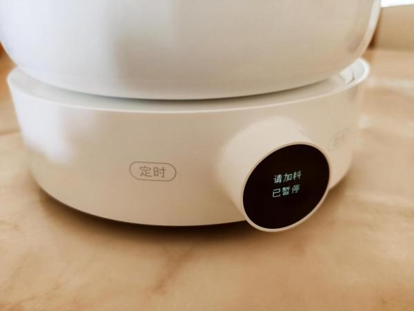 一個人也能盡享美味—米家智慧小白鍋體驗
