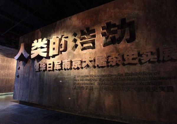 日本人無恥發問：中國要讓日本道歉到何時？朱鎔基的答覆令人敬佩