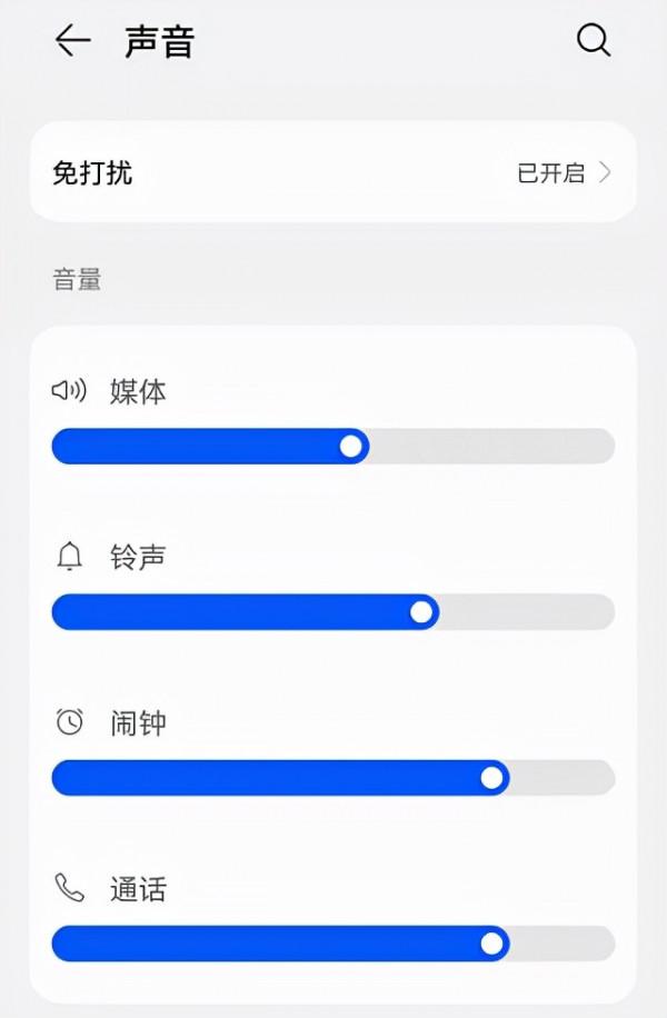 華為鴻蒙harmonyOS重啟門bug實踐全記錄(0)—配置及基礎知識