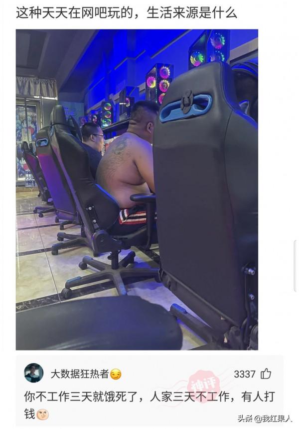 “點一份炒海蚌,居然能吃出一顆珍珠!”哈哈哈我是不是發財了? “點一份炒海蚌,居然能吃出一顆珍珠!”哈哈哈我是不是發財了?