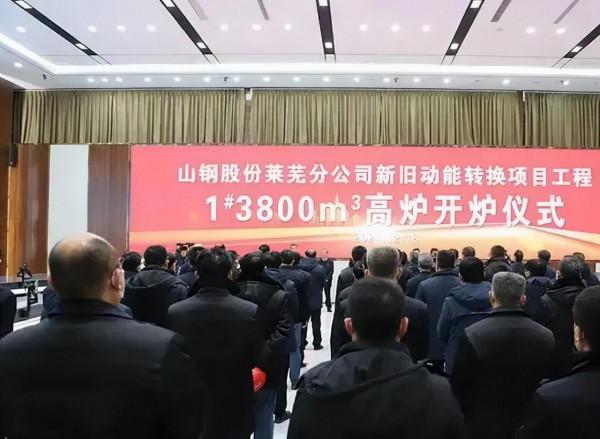 12月十大鋼鐵專案投產、復產