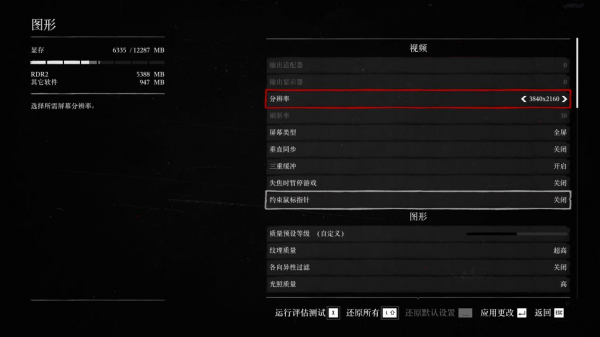 12代酷睿旗艦平臺裝機體驗:由檢入奢,錢包怕是管不住 12代酷睿旗艦平臺裝機體驗:由檢入奢,錢包怕是管不住