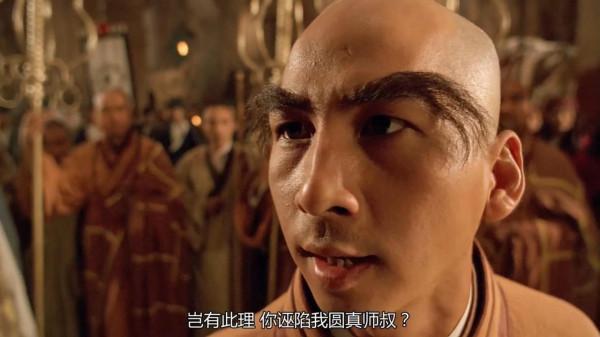 拋開演員選角的原因，從動作設計看新版《倚天屠龍記》的失敗之處