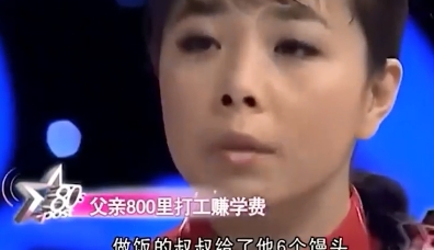 王二妮：22歲成名，29歲嫁初戀農村丈夫，被婆家寵成小公主