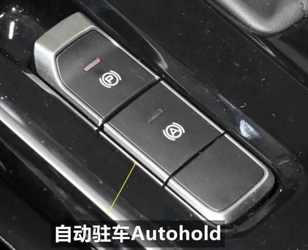 五菱星辰配置解讀，五菱銀標首款緊湊型SUV，實力表現如何