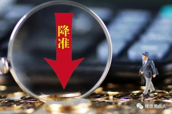 「覆盤」疫情都這樣了，為什麼房價還漲？