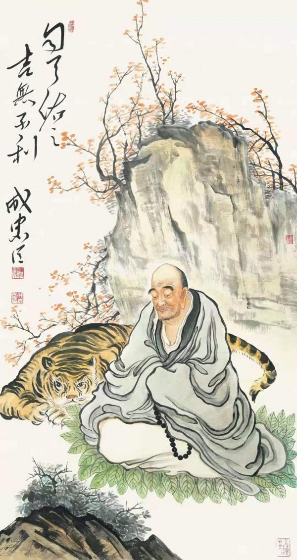 成忠臣教你使用大自然的顏色 成忠臣教你使用大自然的顏色