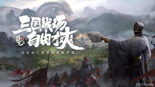 本週精品新遊：除了《艾爾登法環》重磅登場，還有11款新遊推薦
