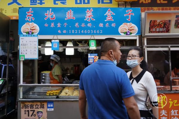 1小時飛攏的城市,有全國最好逛的市場 1小時飛攏的城市,有全國最好逛的市場