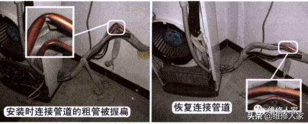 空調安裝原因引起的製冷效果差原因分析