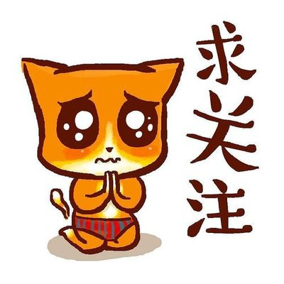 車標冷知識—電動汽車品牌的標誌含義（四）