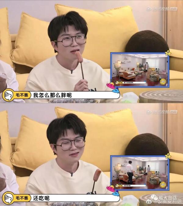 冬天到啦，想減肥的一定管住嘴