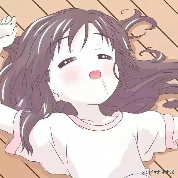 動漫頭像&gt&semi;&gt&semi;紅柚氣泡酒