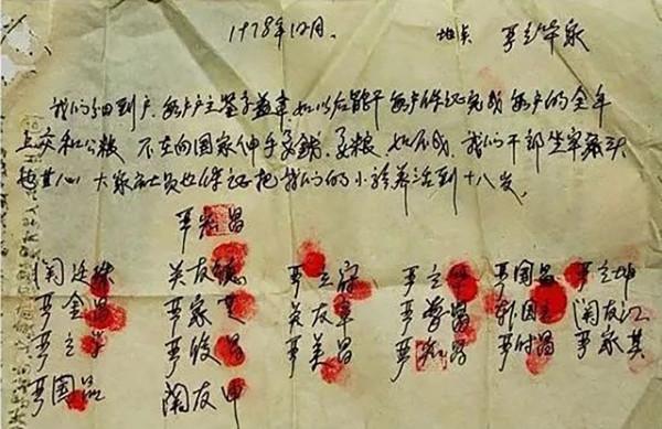 2000年，一農民直言不諱向總理傾訴煩惱，朱鎔基：我比你還急呀