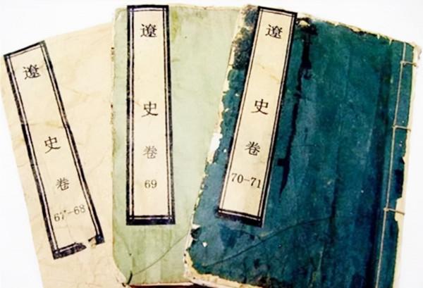 2003年，內蒙古發現巨大紅棺，紅棺內躺有一具女屍