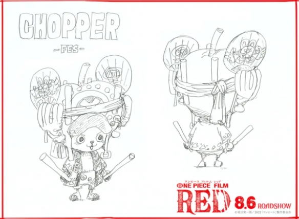 劇場版《海賊王FILM RED》原畫公開 明年8月6日上映