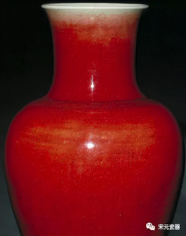 故宮瓷器集（74-清康熙）