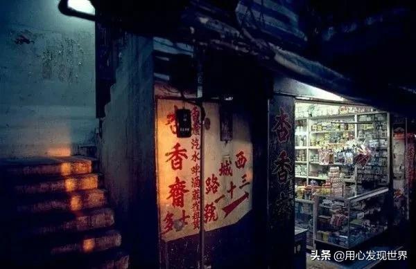 “罪惡之城”“人間魔窟”警察的禁地,真實的香港九龍城寨 “罪惡之城”“人間魔窟”警察的禁地,真實的香港九龍城寨