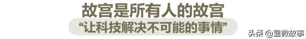 那些在路上的老年人:在景區找不到廁所、不會手機買票 那些在路上的老年人:在景區找不到廁所、不會手機買票