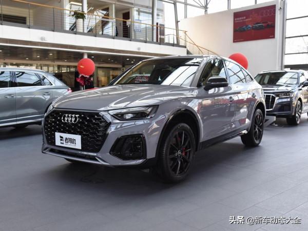 豪華大五座SUV銷冠出轎跑版,油耗7.2L,帶你看奧迪Q5L Sportback 豪華大五座SUV銷冠出轎跑版,油耗7.2L,帶你看奧迪Q5L Sportback