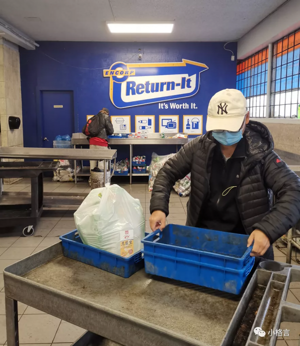 在加拿大第一次體驗退瓶子押金