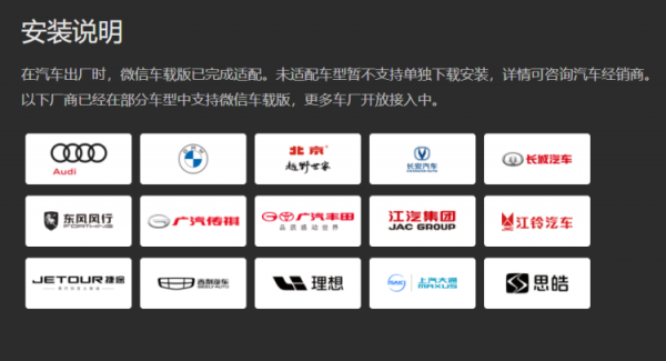 「PW晚報」蘋果提交三款 Mac 型號申請，預計 3 月 8 日釋出