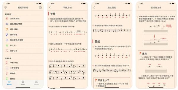 應用日報 | iFixit“拆解”蘋果拋光布,Facebook 改名為 Meta 應用日報 | iFixit“拆解”蘋果拋光布,Facebook 改名為 Meta