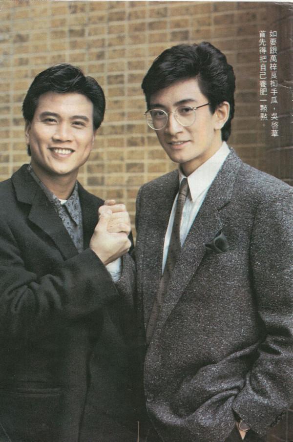 4位演斯文敗類的香港大師，簡直就是熒幕中的“衣冠禽獸”