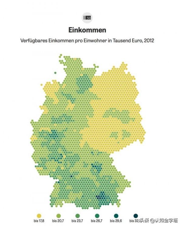 柏林撕裂嚴重,德國持續分裂?最窮城市,如何引領歐洲? 柏林撕裂嚴重,德國持續分裂?最窮城市,如何引領歐洲?