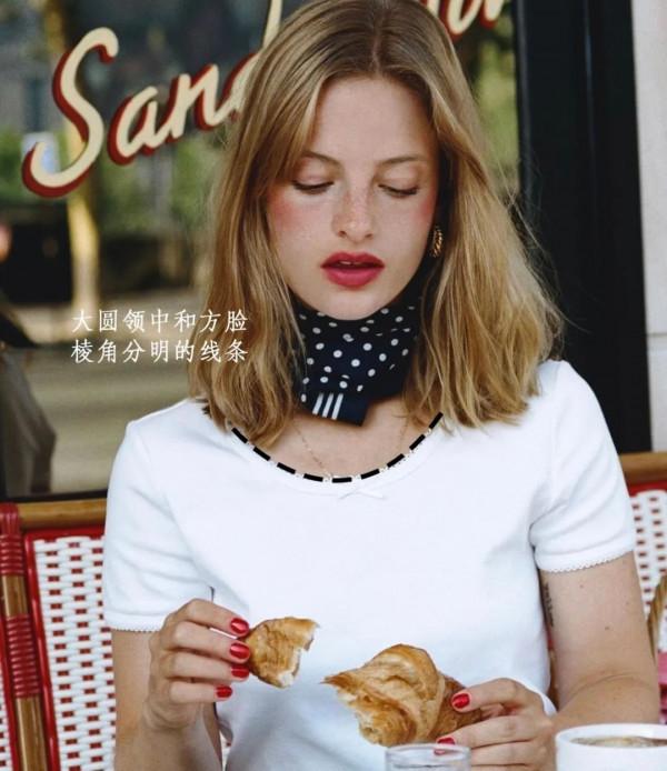 各個臉型不能碰的單品，臉大臉寬都有救