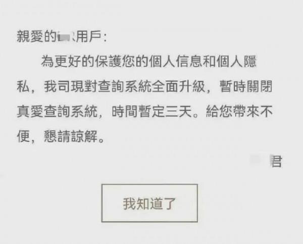 雙十一塌房夜?多位20幾歲男星被曝已買鑽戒 雙十一塌房夜?多位20幾歲男星被曝已買鑽戒