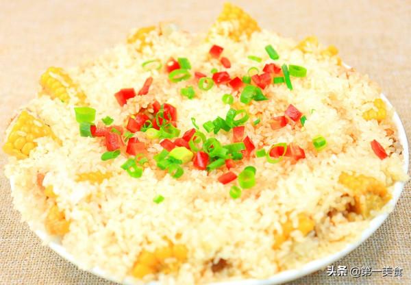 天冷了，多給孩子吃這4道家常蒸菜，營養美味，孩子愛吃長得高